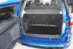 Example - Carbox trunk mat PE rubber Ford EcoSport Black (203122000) (2)